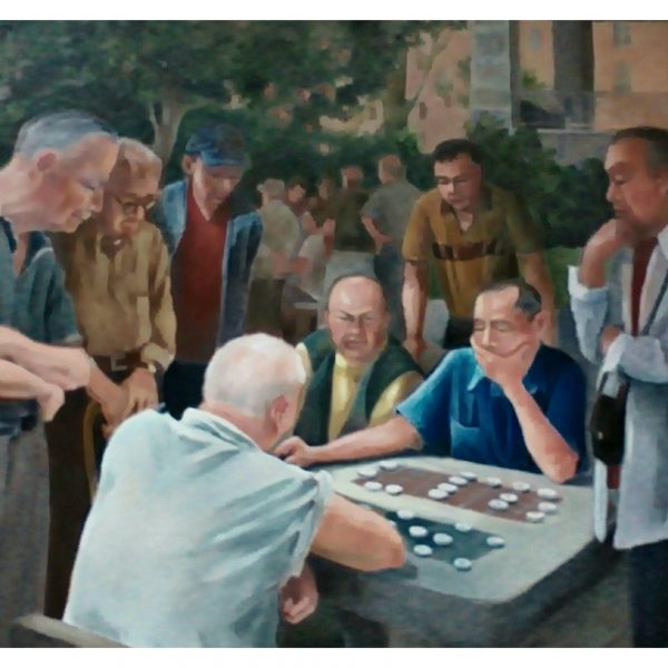 The Game