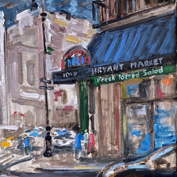 Bryant Market Ilya Lerner 14 x 11